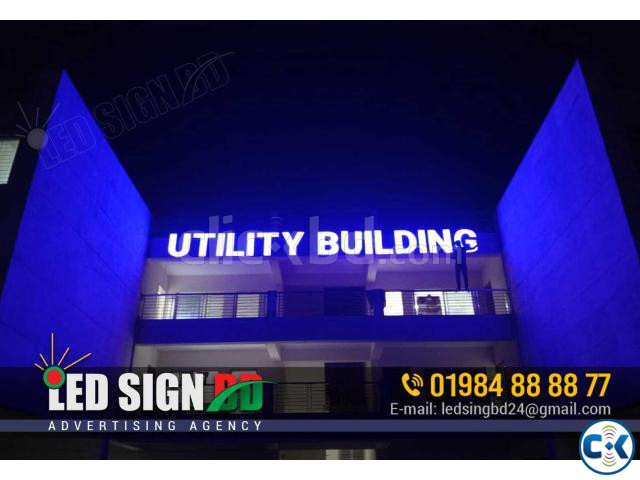 SS Bata Model Front lit Signage. BNS Sher-e-Bangla patuakhal | ClickBD image 2