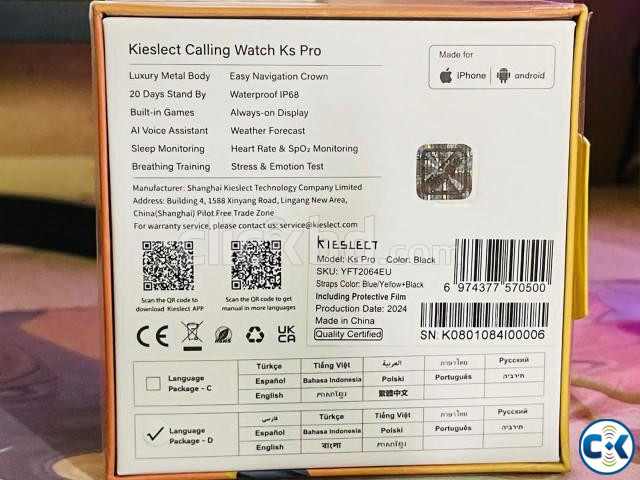 Smart watch large image 4
