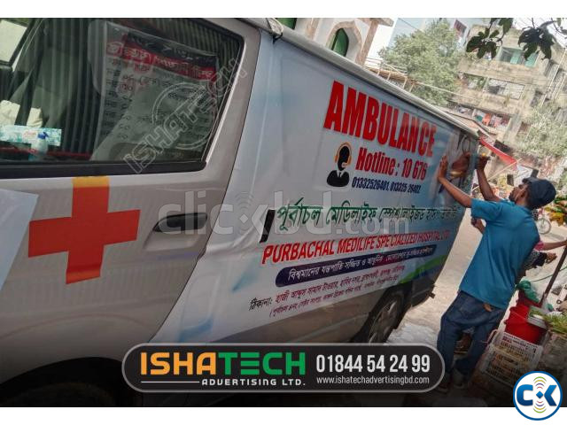 Ambulance Branding. Ambulance Branding Creativity Projects. | ClickBD image 2