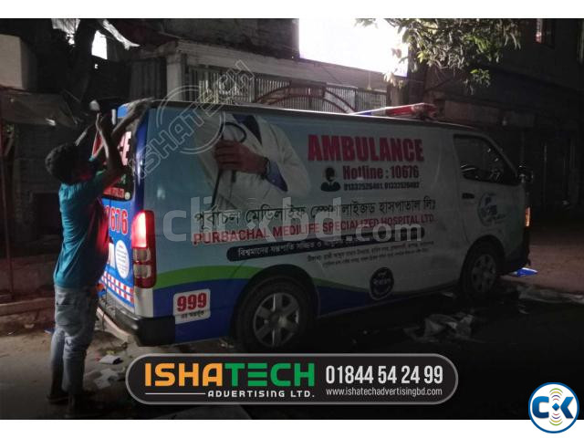 Ambulance Branding. Ambulance Branding Creativity Projects. | ClickBD image 4