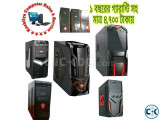 Desktop Pc