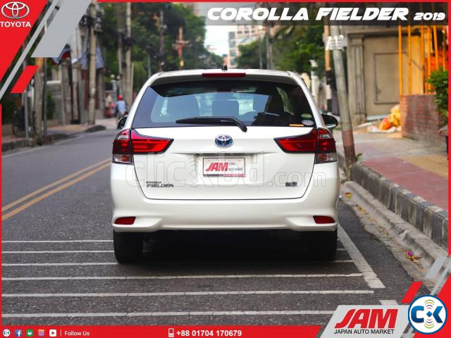 Toyota Corolla Fielder X Package 2020 price in Bangladesh | ClickBD image 5
