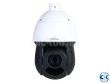 PTZ IP CCTV Camera for Perimeter Security