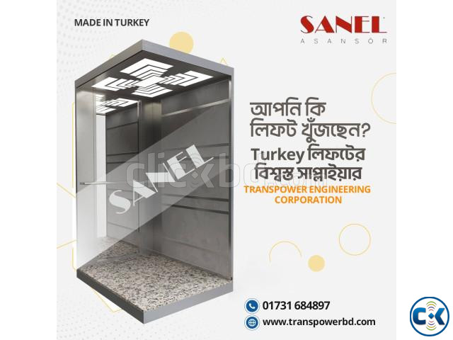 Turkey 630kg 8 Person Passenger Lift Price in Bangladesh | ClickBD image 2