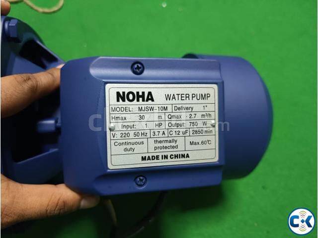 Noha Water Pump 1HP price in Bangladesh | ClickBD image 4