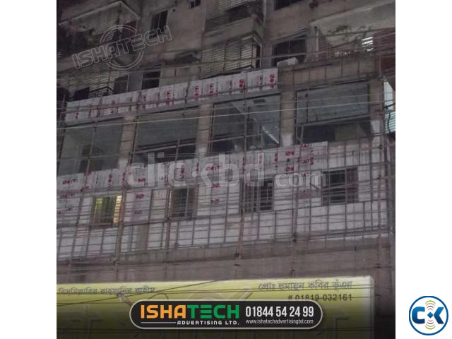 ACP Sheets - Aluminum Composite Sheet Latest Price | ClickBD image 2