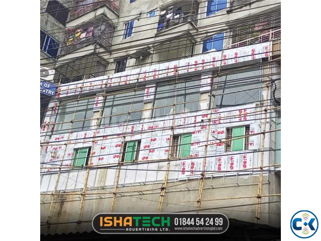 ACP Sheets - Aluminum Composite Sheet Latest Price | ClickBD image 3