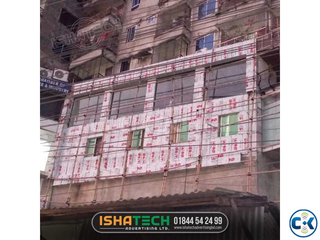 ACP Sheets - Aluminum Composite Sheet Latest Price | ClickBD image 4