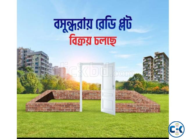 3 Katha South facing Plot Sale P Block Bashundhara RA | ClickBD image 3