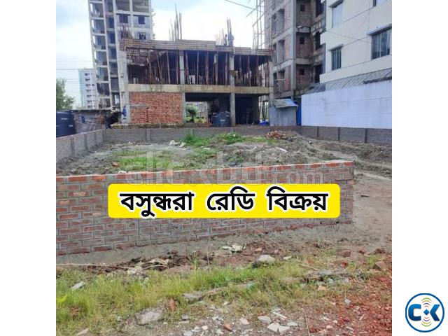 M-ব্লকে ৫ কাঠার দক্ষিণমুখী প্লট বিক্রি হবে | ClickBD image 3