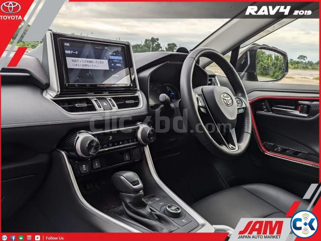 Toyota RAV4 G Package 2019 price in Bangladesh | ClickBD image 2