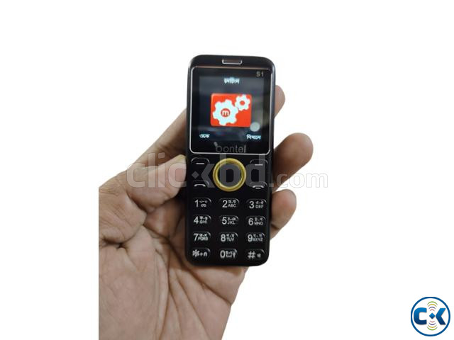 Bontel S1 Mini Phone With Back Cover Gold | ClickBD image 2