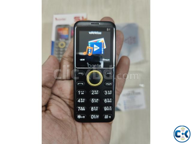 Bontel S1 Mini Phone With Back Cover Gold | ClickBD image 3