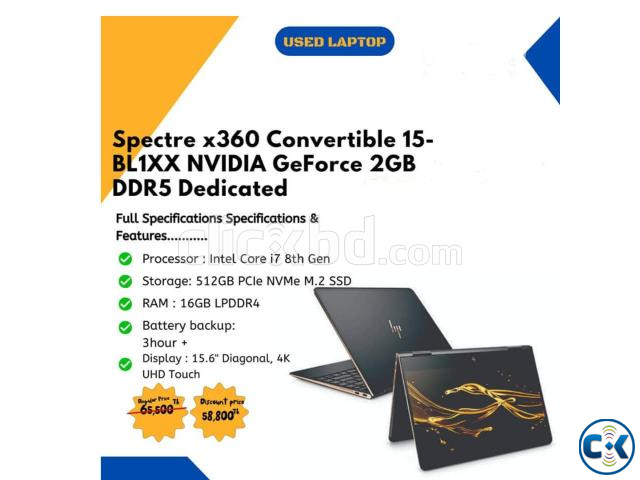Specter x360 15bl touch screen price in Bangladesh | ClickBD image 3
