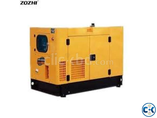 Ricardo Generator 20KVA Price in Bangladesh | ClickBD image 3