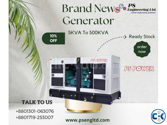 Affordable 300KVA Lambert ডিজেল জেনারেটর Price in Bangladesh | ClickBD image 2
