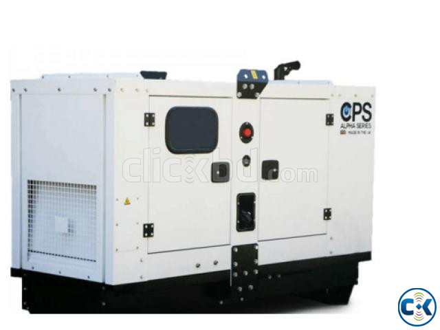 Perkins UK Generator 30KVA Price in Bangladesh | ClickBD image 2