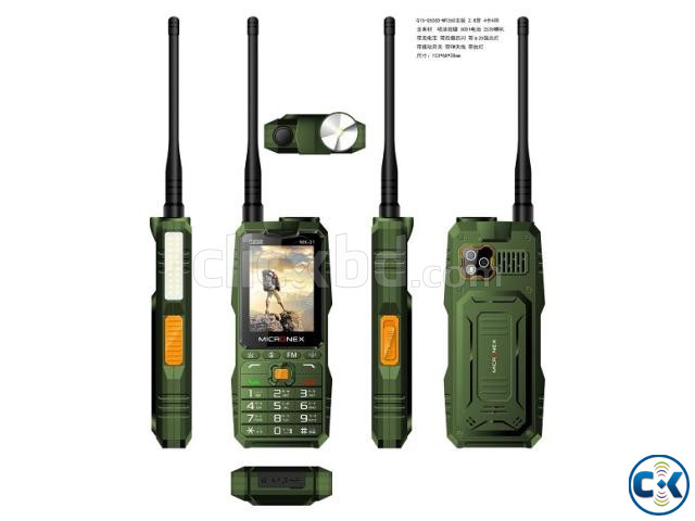 MICRONEX MX-31 Power Bank Mobile price in Bangladesh | ClickBD image 2