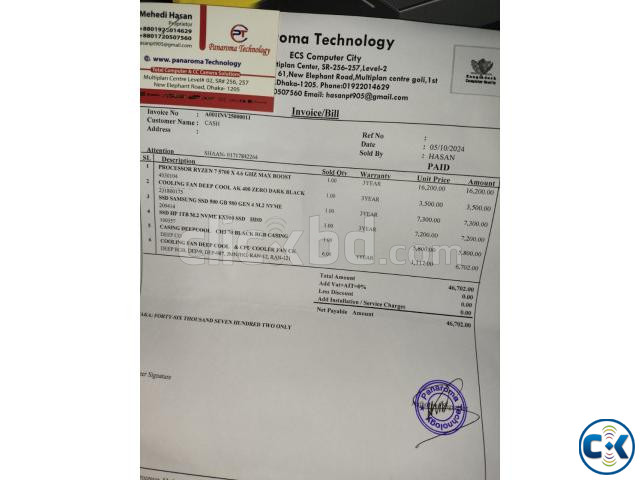 Deepcool 120plus ARGB FAN 10 months warranty large image 1