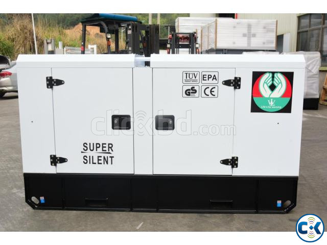 Brand New 80 KVA Ricardo Canopy Type Diesel Generator | ClickBD image 3