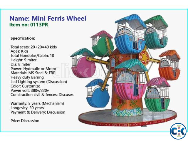 Amusement Rides Sale price in Bangladesh | ClickBD image 2