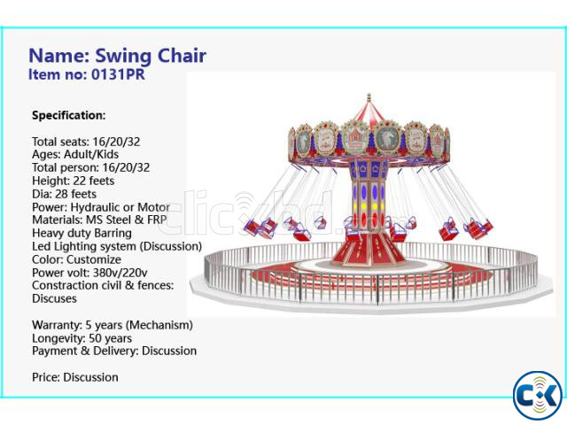 Amusement Rides Sale price in Bangladesh | ClickBD image 5
