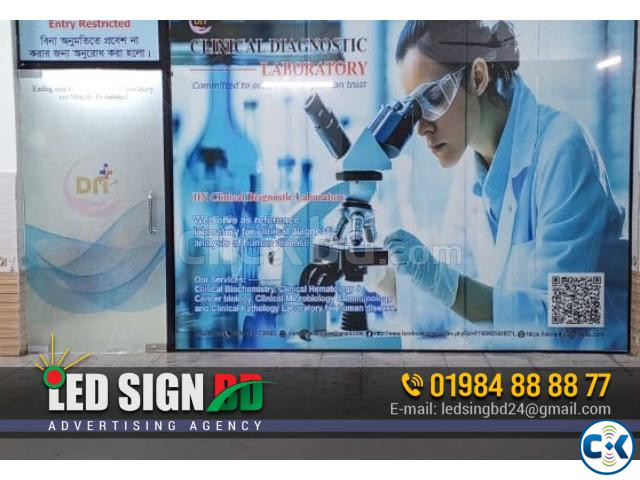 Frosted glass paper price in Bangladesh | ClickBD image 2