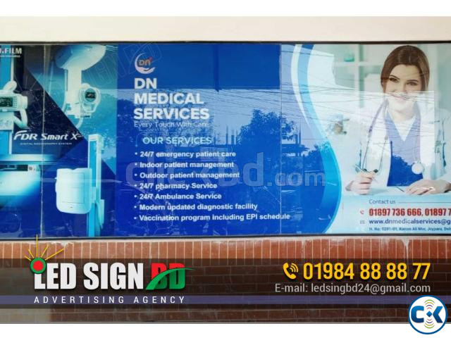 Frosted glass paper price in Bangladesh | ClickBD image 3