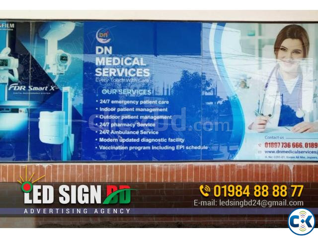 Frosted glass paper price in Bangladesh | ClickBD image 4