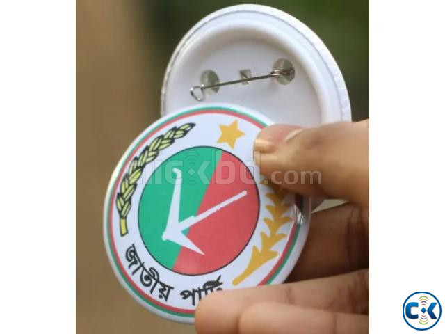 আপনার প্রতিষ্ঠানের নামে পিন ব্যাজ তৈরি করে নিন। 5 পিস large image 1