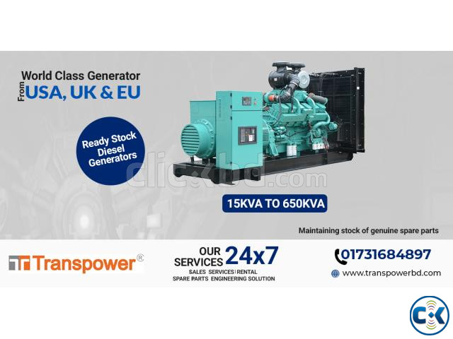 300KVA Cummins Engine Diesel Generator price in Bangladesh | ClickBD image 5