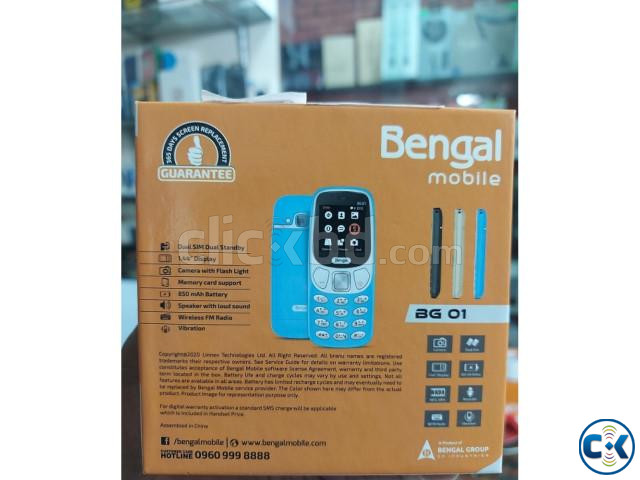 Bengal BG01 Mini Phone Dual Sim Gold price in Bangladesh | ClickBD image 3