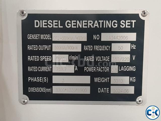 500KVA Lambert Diese Generator Price in bangladesh | ClickBD image 2