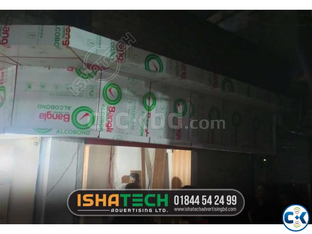 Premium ACP Board price in Bangladesh | ClickBD image 2