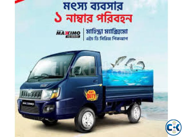 Mahindra Pikup Maxximo 25 price in Bangladesh | ClickBD image 4