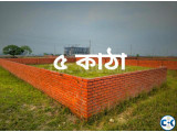 M Block 5 Katha Plot Sell Bashundhara Residential Area
