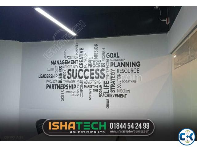 Wall Sticker Office Branding price in Bangladesh | ClickBD image 4