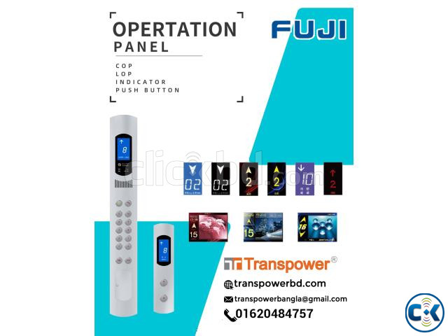Fuji Elevator Agent in Bangladesh price in Bangladesh | ClickBD image 2