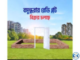Bashundhara plot Price List
