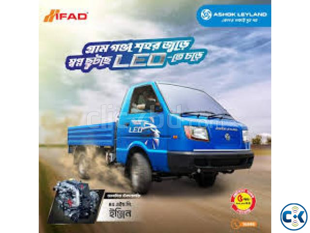 Ashok Leyland DOST Leo Pickup price in Bangladesh | ClickBD image 2