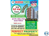 ৪০ কম খরচে উত্তরা রানাভোলাতে ১৩৫০ বর্গফুট ফ্ল্যাটের জমির ৪০ কম খরচে উত্তরা রানাভোলাতে ১৩৫০ বর্গফুট ফ্ল্যাটের জমির