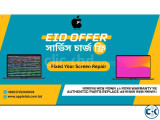 MacBook screen flashing করতে করতে ডিসপ্লে অন্ধকার হয়ে গেছে।