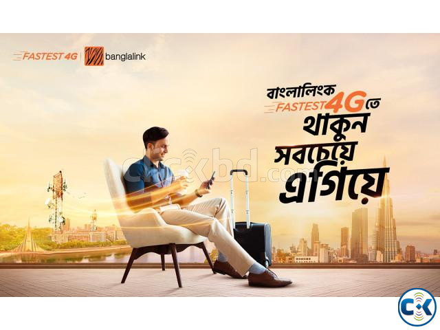 Banglalink New Sim Activation Offer 2025 price in Bangladesh | ClickBD image 2