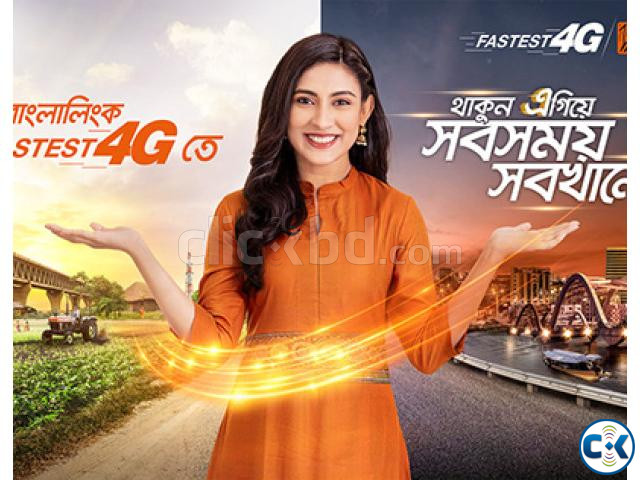 Banglalink New Sim Activation Offer 2025 price in Bangladesh | ClickBD image 3