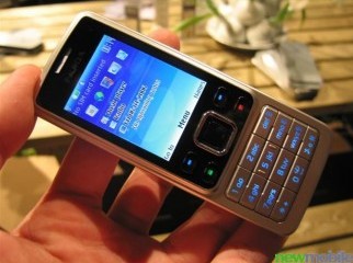 nokia 6300 china nokia 6300 china