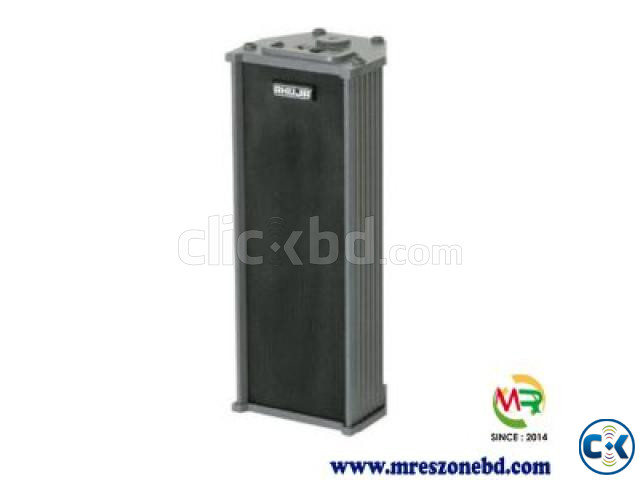 Ahuja SCM-20XT PA Column Speaker large image 1