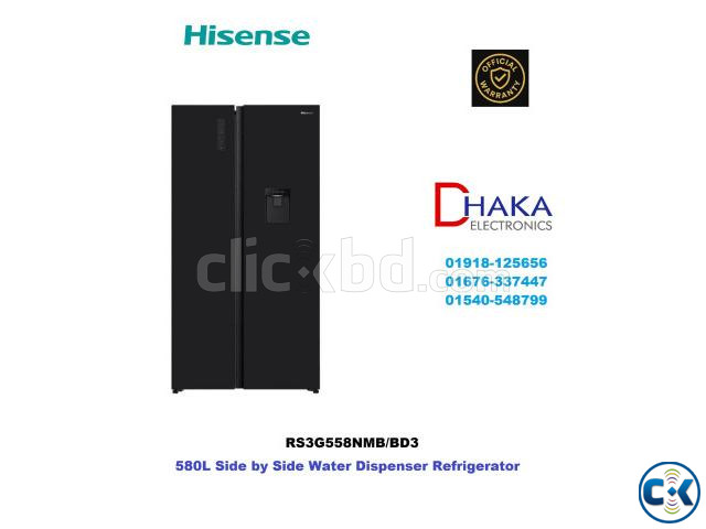 Hisense 580L RS3G558NMB Side by Side Refrigerator Price BD large image 1