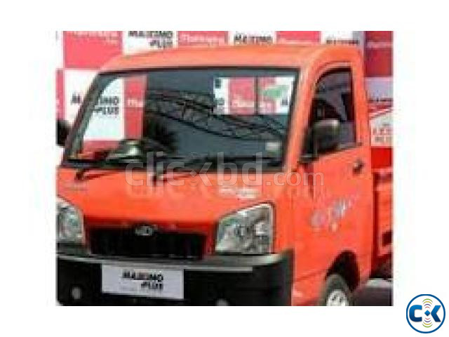 Mahindra Maxximo Pickup price in Bangladesh | ClickBD image 4