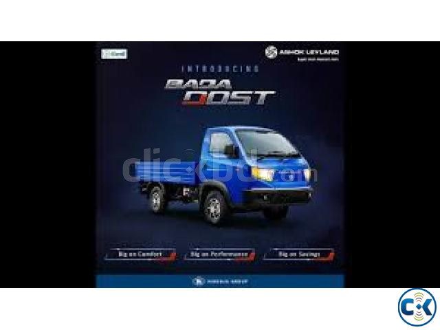 Ashok Leyland Pickup Phoenix price in Bangladesh | ClickBD image 3