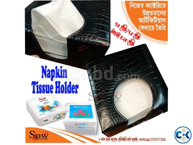 Table Napkin Tissue Holder Hand Napkin Kitchen Napkin Tiss large image 1
